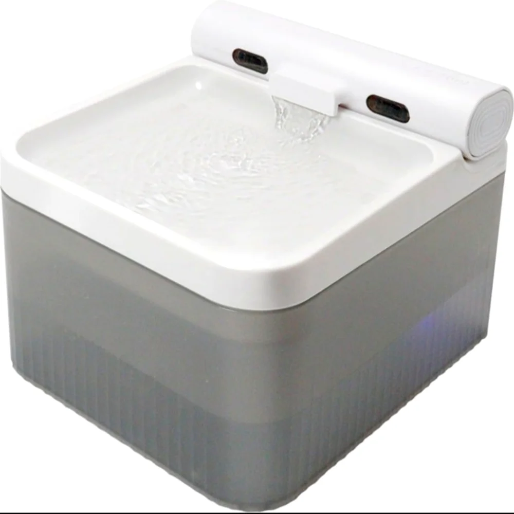 Wireless Cat Water Fountain